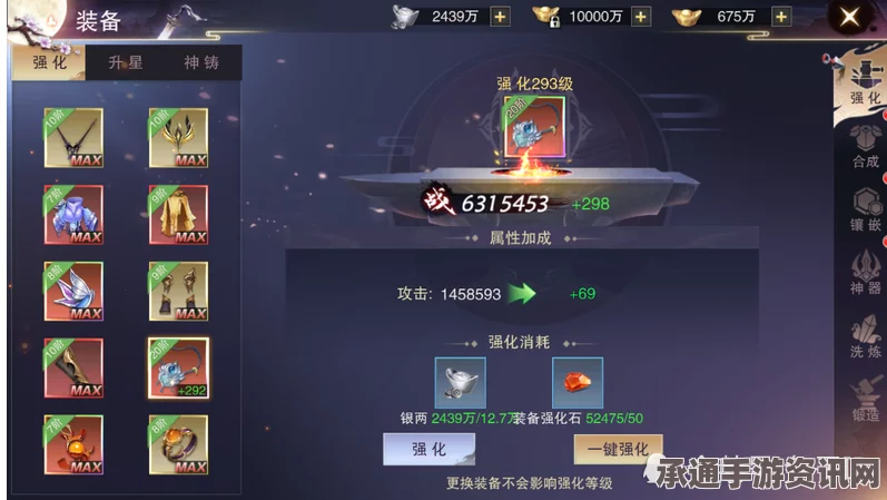 原神虹彩蔷薇获取攻略与采集路线分享，高效获取方法与技巧解析