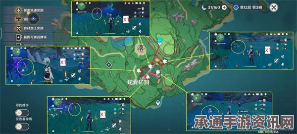 原神虹彩蔷薇获取攻略与采集路线分享，高效获取方法与技巧解析