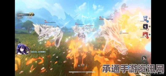 蓝色星原旅谣宣传PV评价及深度解析