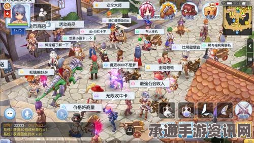 仙境传说RO手游，发夹获取方法与技巧全面解析