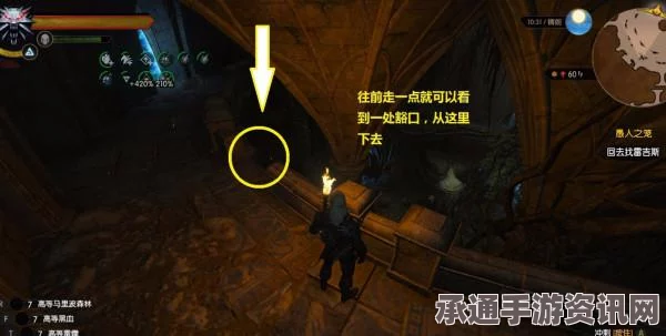 暗黑破坏神4s5涌血创伤深度解析与实战技巧分享