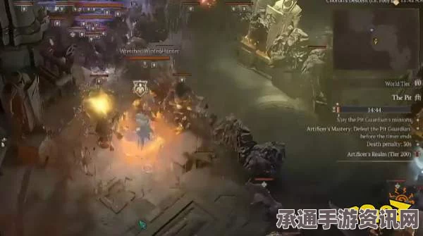 暗黑破坏神4S5震荡打击击昏时间解析与实战技巧分享