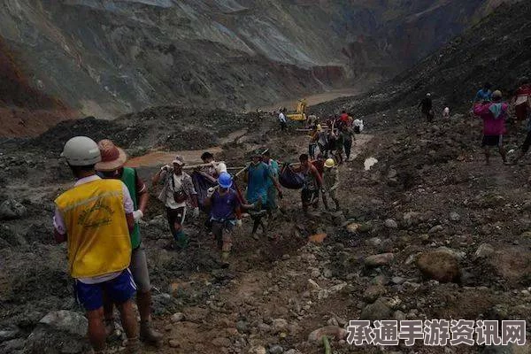 缅甸玉石矿场山体滑坡事故致至少90人遇难，应对灾难的技巧与方法探讨