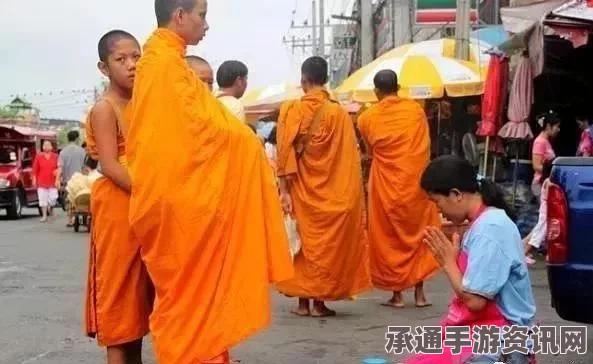 泰国女孩拜佛着装暴露引发争议，社会观念与尊重的深刻反思