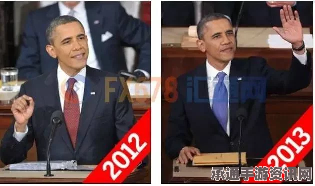 外媒观察，奥巴马的白发之路—拒绝染发的智慧与策略（图）
