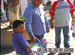 墨西哥女孩遭拐卖四年被迫接待四万次客人，如何有效防范与应对此类事件？