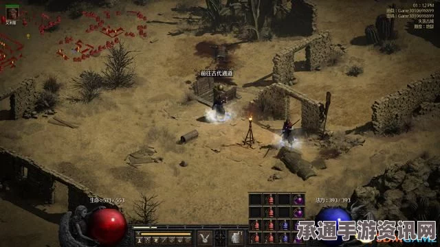 暗黑破坏神2图文攻略，全章节流程攻略及技巧方法详解