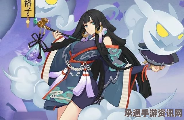 阴阳师体验服最新更新，烟烟罗立绘焕新颜，蓝票活动技巧详解