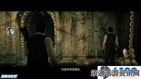 恶灵附身2全剧情流程与全收集攻略，图文详解及技巧分享