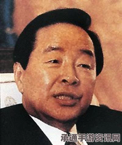 韩国前总统金泳三逝世，缅怀与深思—一位伟大领导者的生平与启示