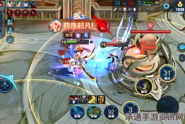 三国杀神关羽判定名场面详解，技巧方法与实战解析