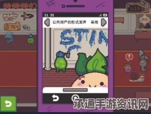 大头菜小子抢银行任务攻略大全，灵魂任务详解与技巧分享