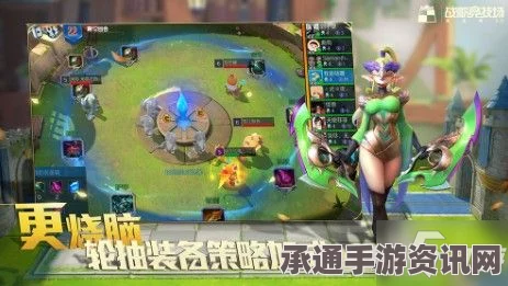 永劫无间，克烈与女友双排上分攻略详解，甜蜜技巧与方法探讨