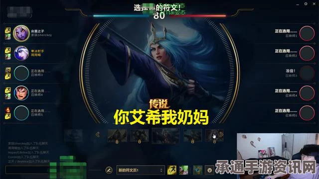 永劫无间，甜甜克烈与女友双排上分的技巧与方法详解