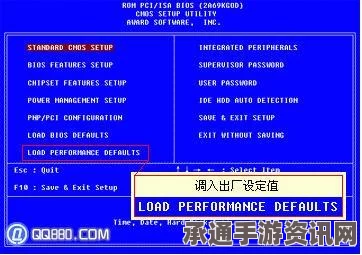 UBOAT巡逻任务优化策略与技巧详解