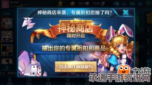 王者荣耀春节直播狂欢，技巧攻略与独家福利共度新春盛宴
