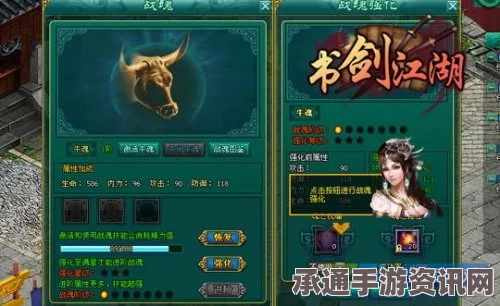 荣耀战魂下周封闭内测揭秘，三大新职业深度解析与技巧攻略