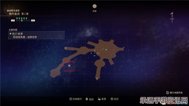 剑星任务传说之鱼攻略大全与技巧方法深度解析