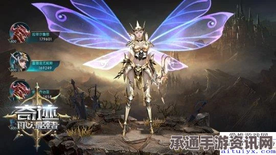 圣兽之王精灵弓手职业深度解析与技巧方法探讨
