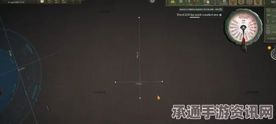 如何确定船只航线，UBOAT的技巧与方法详解