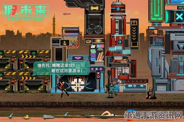 假未来FakeFuture兑换码详解及公测兑换码大全，技巧方法与问答
