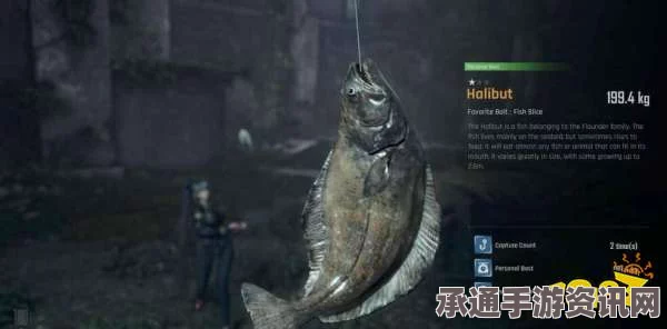 剑星任务中关于鱼的研究攻略及技巧详解