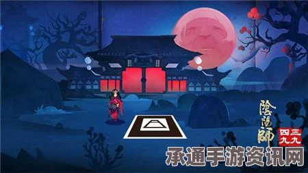 阴阳师现世召唤，如何画出SSR概率更高的召唤阵？AR现世召唤阵画法推荐与技巧详解