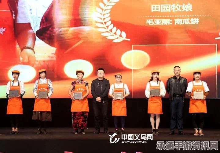 光遇千年入画手账活动详解与技巧攻略