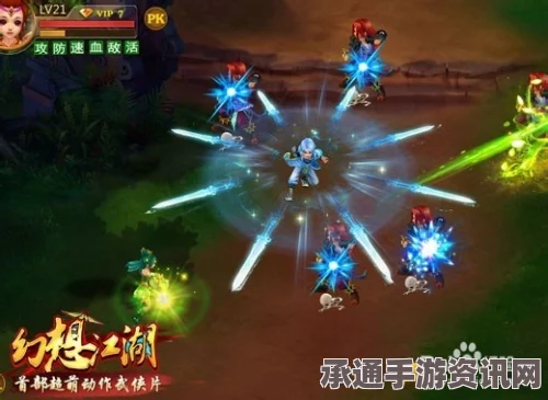 圣兽之王飞龙骑手职业深度解析，技巧与方法