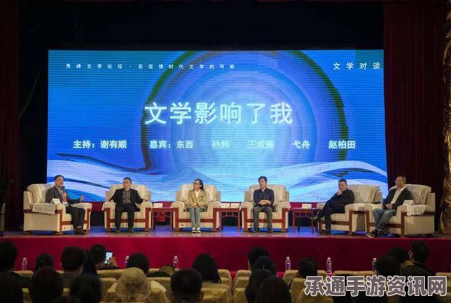聚焦文学界争议，2015年度最差性描写奖短名单公布，著名作家悉数入围—探讨文学创作的底线与技巧