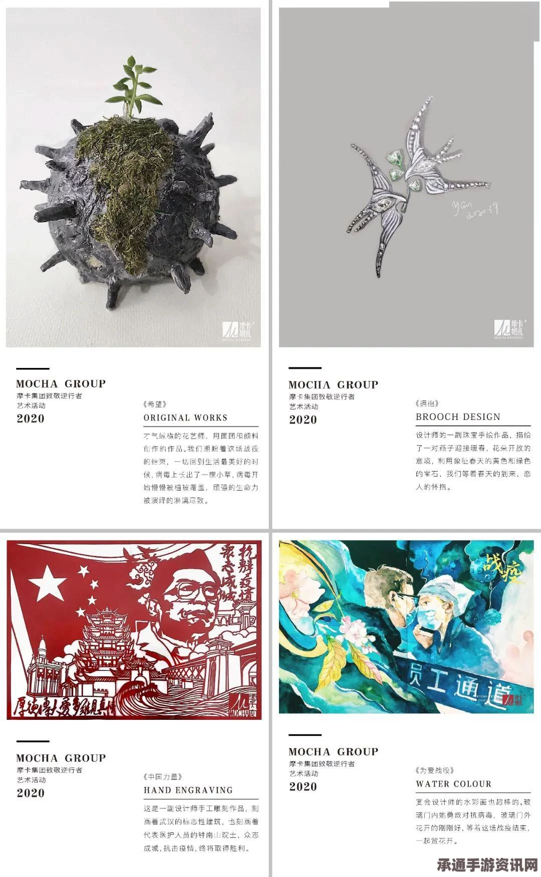 新西兰全民参与国旗选择，二次公决背后的故事与深层意义（附图）