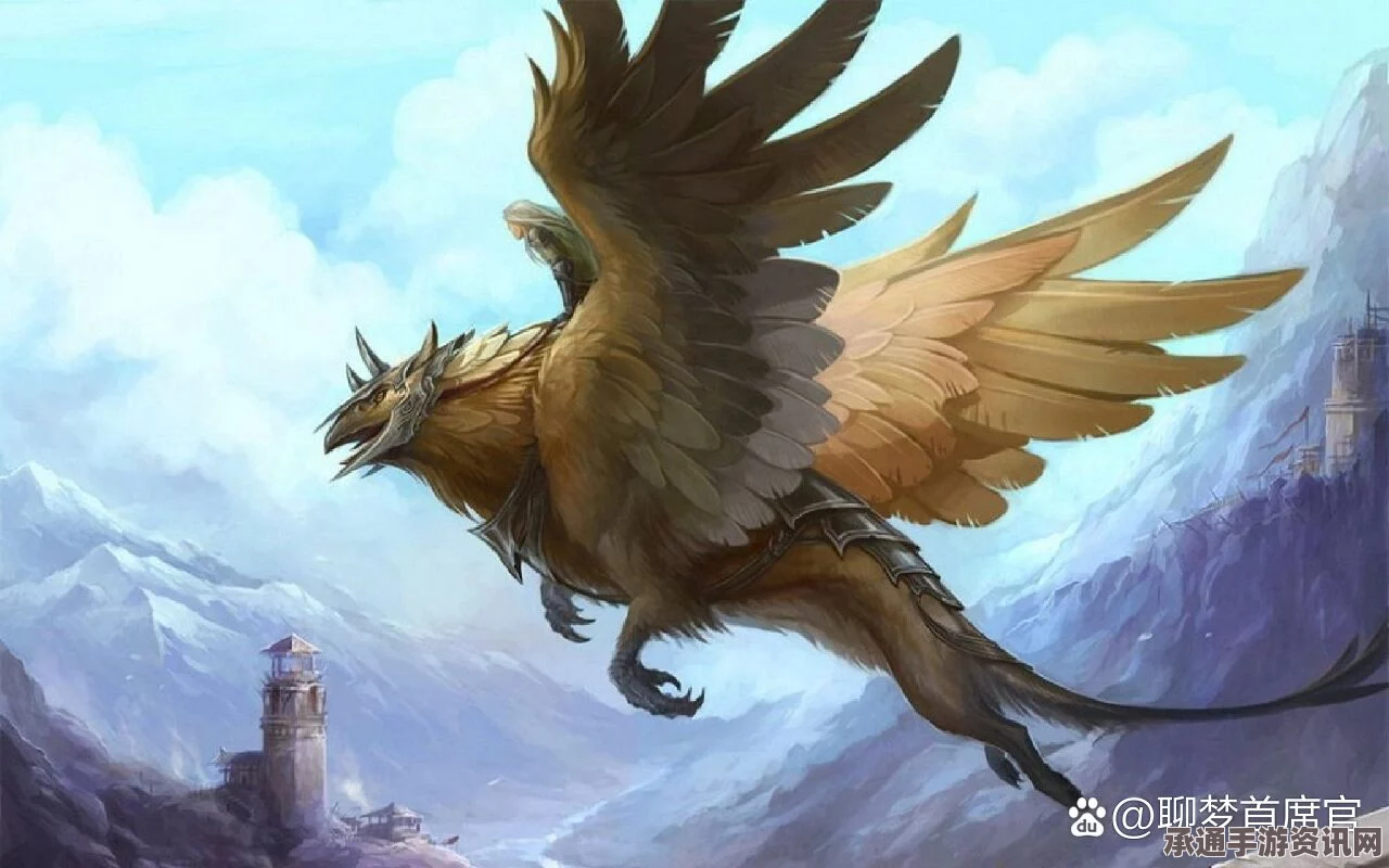 圣兽之王狮鹫骑手，职业深度解析与技巧方法