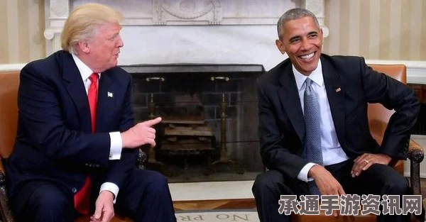 白宫与总统们的安全挑战，网络威胁下的防护与应对（图解）