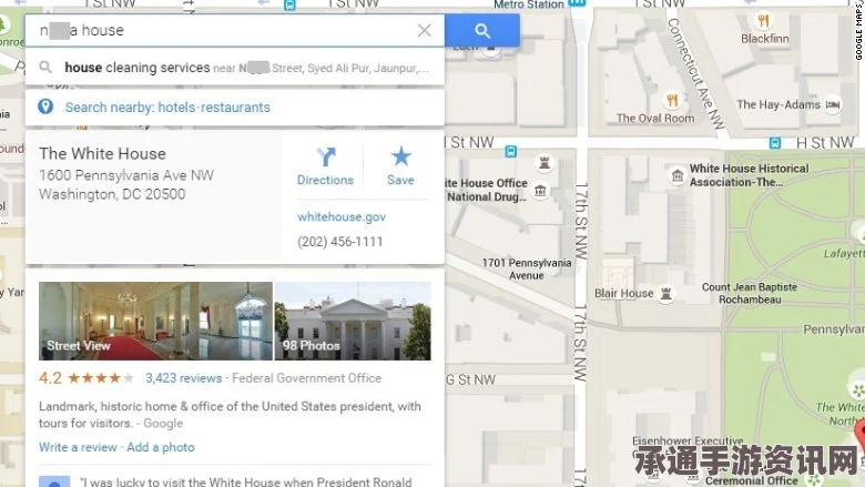 谷歌地图标注失误，首尔市政府要求改正 技巧方法与问答环节