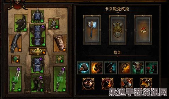 暗黑破坏神4s5暴力先祖之锤，高伤害攻略与技巧分享指南
