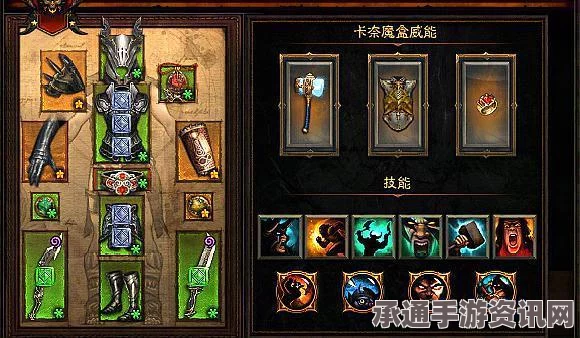 暗黑破坏神4s5暴力先祖之锤高伤害攻略及技巧分享