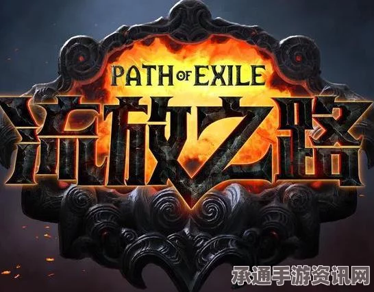 暗黑破坏神4 S5赛季，狂怒先祖之锤使用指南与技巧分享