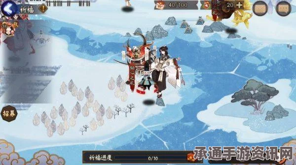 阴阳师绘马墙送祝福的奖励及技巧详解