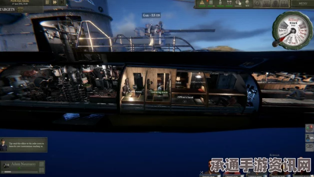 UBOAT游戏军舰应对技巧与策略深度解析