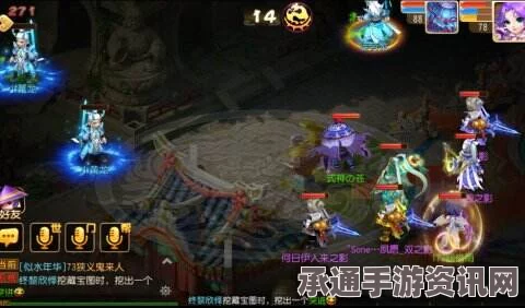 剑星任务妻子的鱼缸攻略详解及技巧方法