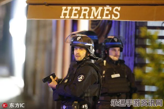 巴黎郊区枪击事件，伤者一人，警惕未知针对性事件的技巧方法探讨