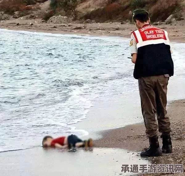 希腊海滩现难民情书，波涛中的永恒之爱誓言
