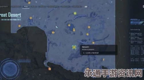 剑星任务最后的酒，完成技巧与方法详解