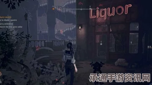 剑星任务最后的酒，完成技巧与方法详解