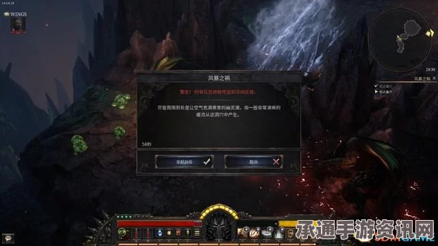 剑星任务猎杀伏藏兽攻略详解与技巧方法探讨指南