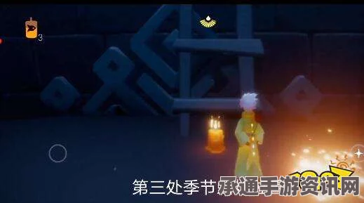 光遇季节蜡烛攻略，揭秘3月20日蜡烛位置探索之旅