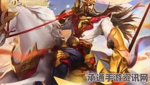王者荣耀关羽龙腾万里皮肤深度解析，值得入手吗？特效展示与技巧方法探讨