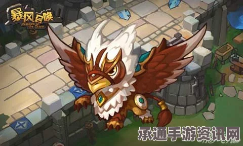 圣兽之王狮鹫暴击流队伍配置详解与实战技巧分享