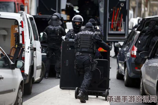 巴黎市郊密集枪声引发恐慌，警方大规模出动—反恐行动相关技巧解析