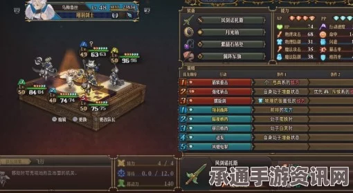 剑星任务珍贵宝物获取攻略，技巧方法与问答环节